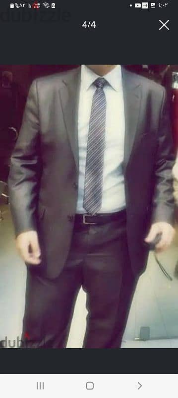 العصافرة