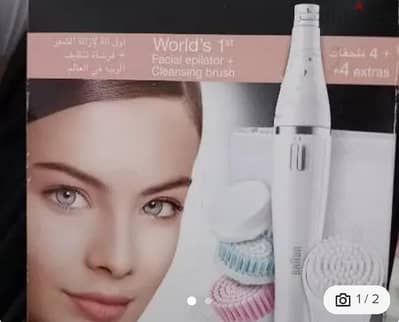 جهاز براون إزالة شعر الوجة