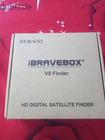 سات لينك ibravbox v8hd