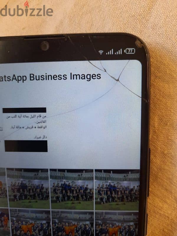 انفينيكس هوت8 2