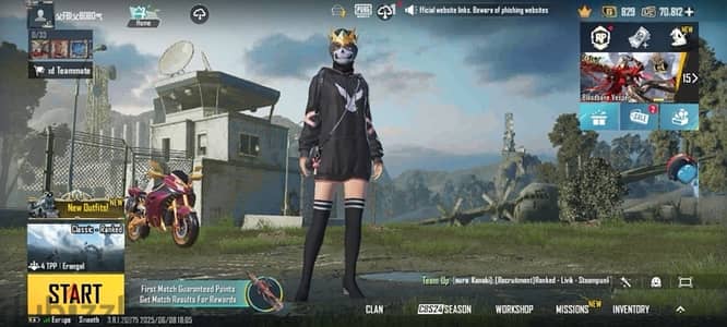 PUBG account for 70,000