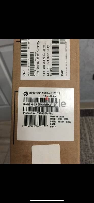 حاسوب HP ستريم