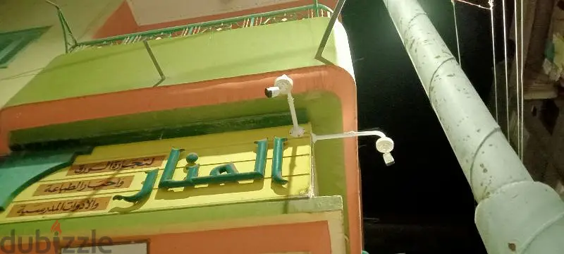زيزو تك ـ لخدمات كاميرات المراقبة وأنظمة الأمان655675939443231211
