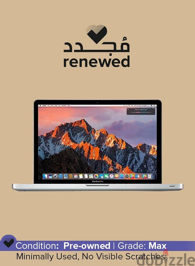 ماك بوك برو 2015 11