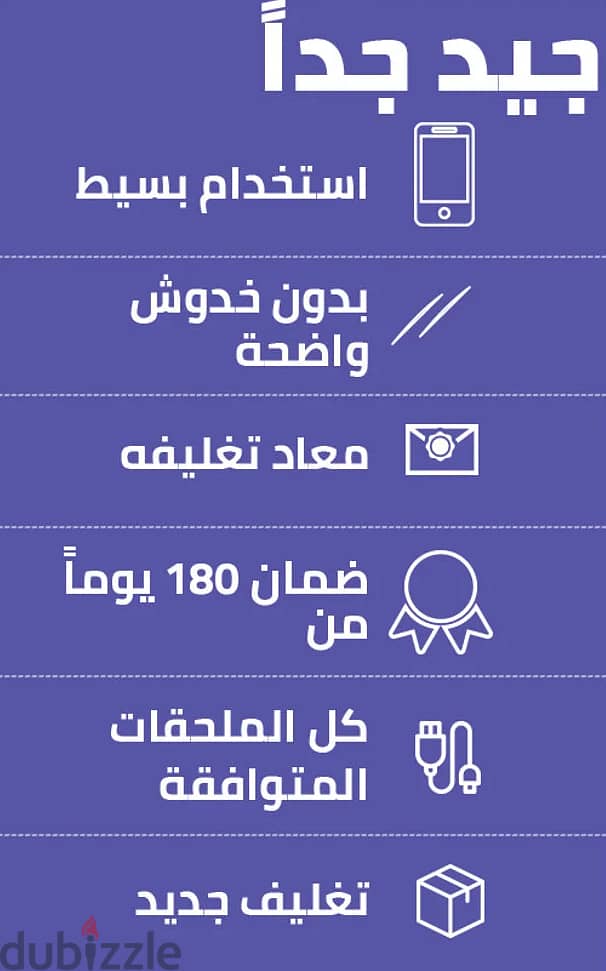 ماك بوك برو 2015 12