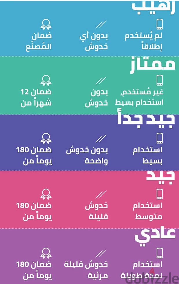 ماك بوك برو 2015 13