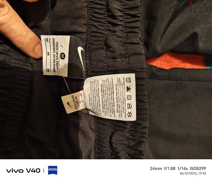 Nike track pants 2