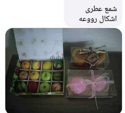 شمع عطري
