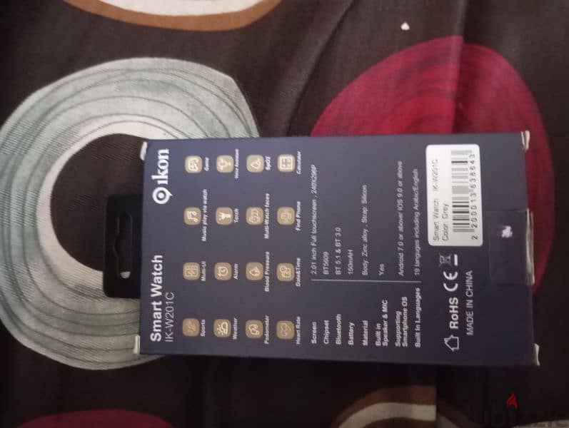 smart watch ikon from Germany 9