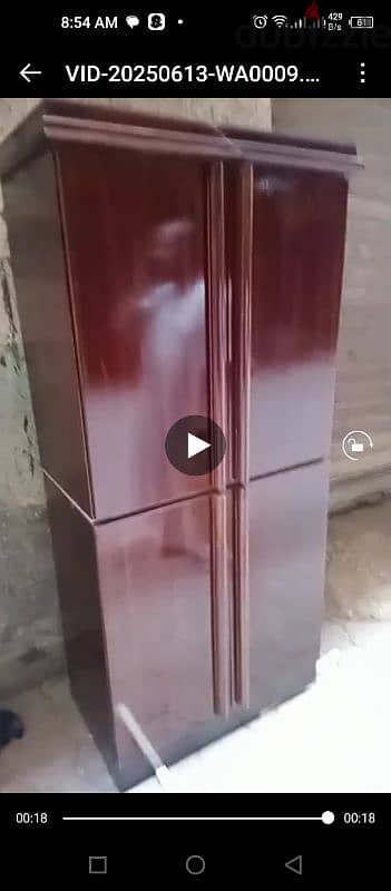 دولاب عموله 1