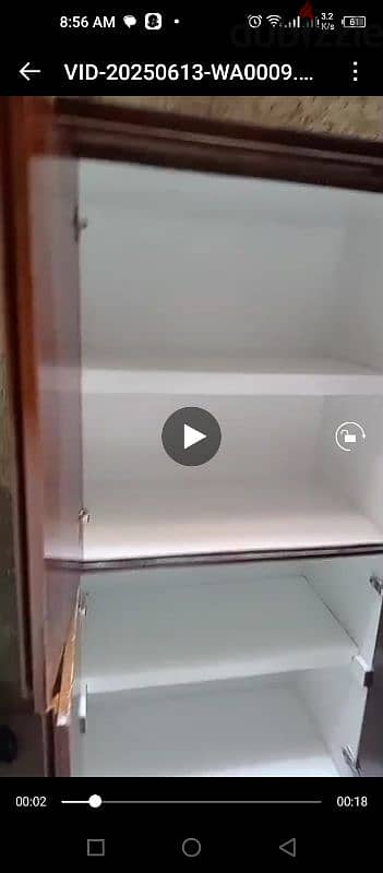 دولاب عموله 2