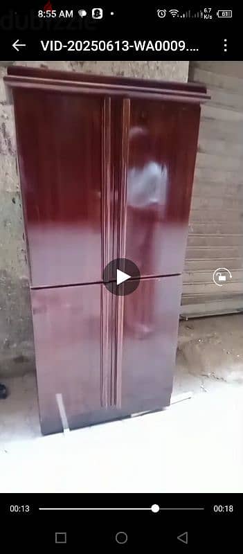 دولاب عموله 4