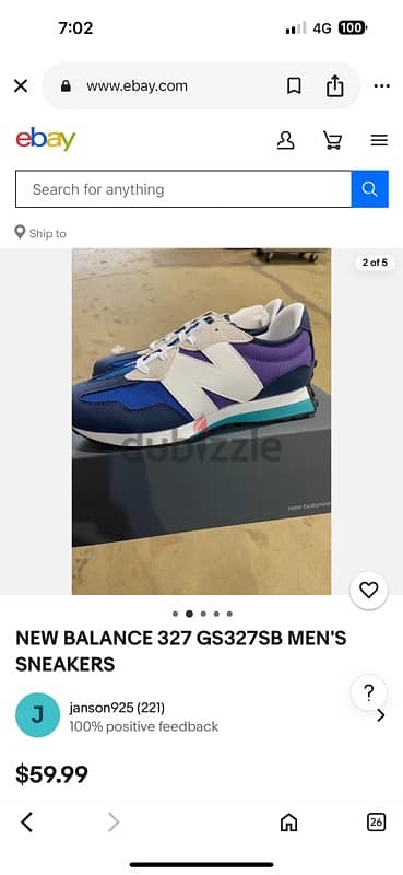new balance 7
