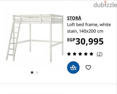 ikea bed