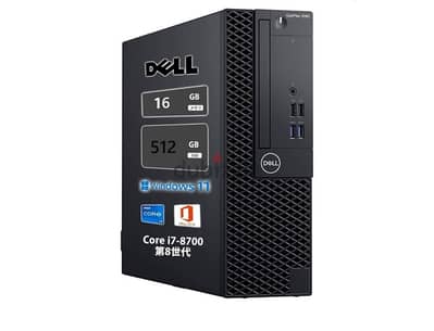 كمبيوتر ديل مكتبي I7