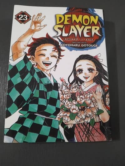 manga demon slayer vol 23