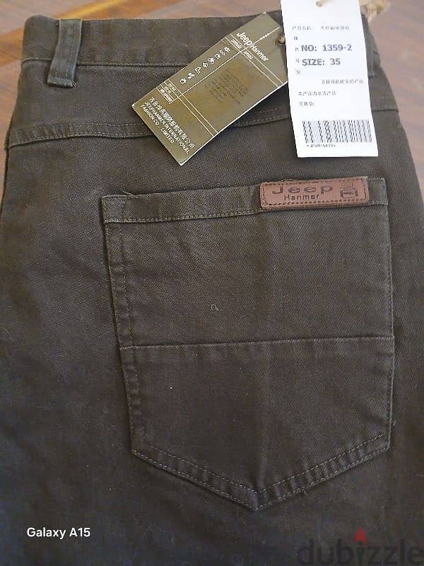 jeep jeans 5