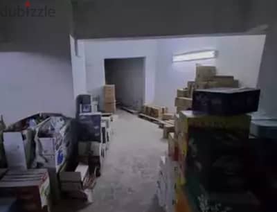 مخزن للبيع يصلح لجميع الأغراض