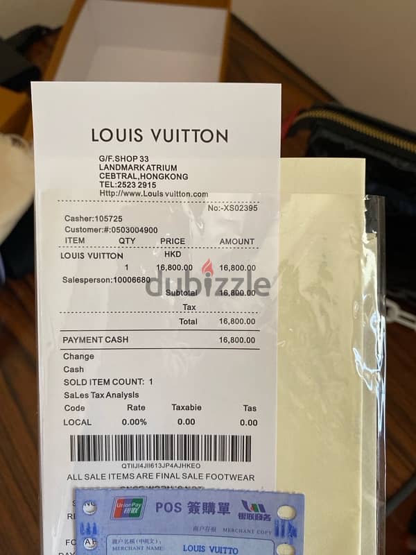 شنط Louis Vuitton 5