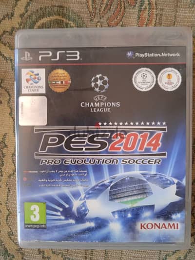 اصلية pes 2014