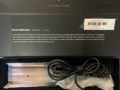 مكواه التجعيد M2 Plus 5 / Rushbrush