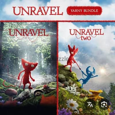 unravel 1 unravel 2 pundy collection