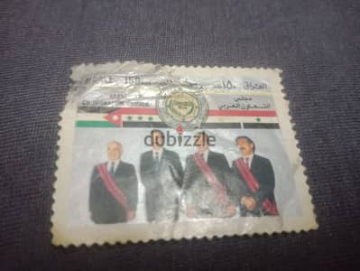 طابع نادر لدول مجلس التعاون العربي الذي أُسّسَ في   1989