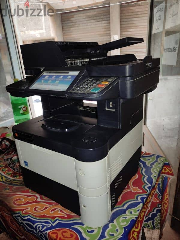 kyocera 4035i mfp 1