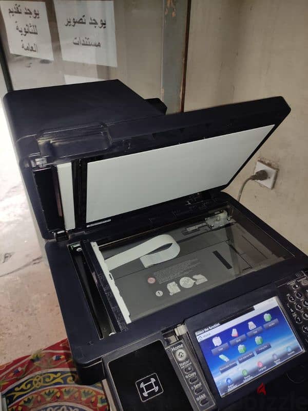 kyocera 4035i mfp 2