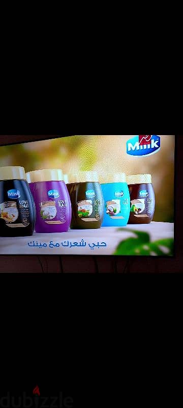 رسيفر دريمر اي شو