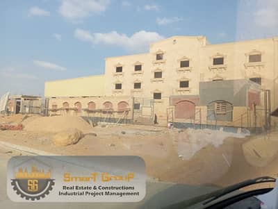 مصنع للبيع