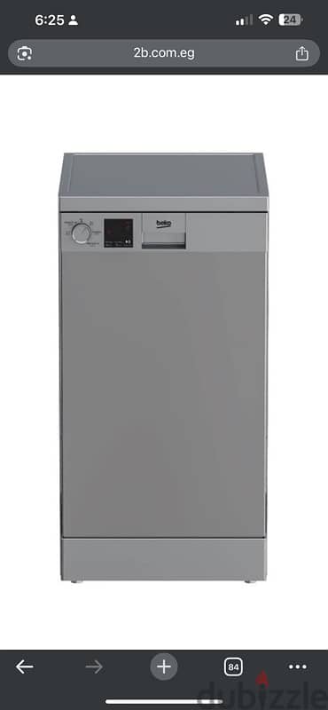 Beko Dishwasher DVS05020S 10PS, 5 Programs Digital, Silver, DVS05020S