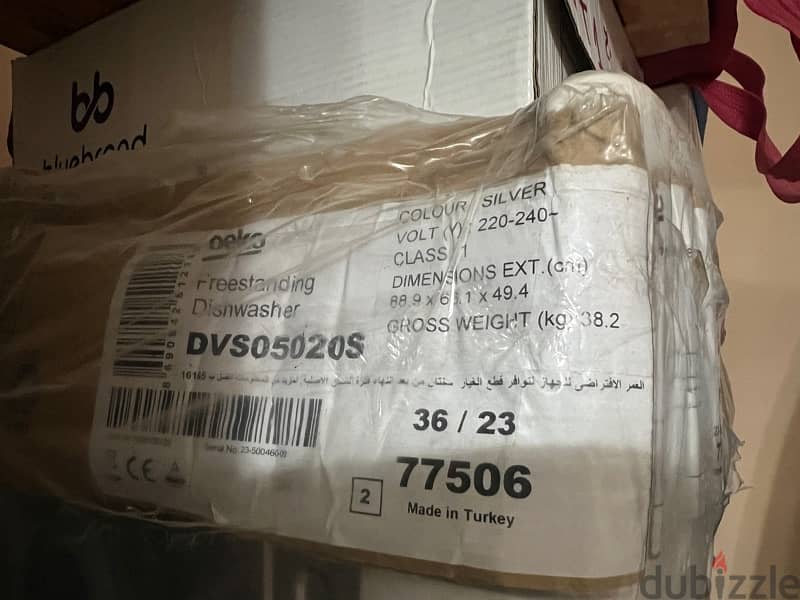 Beko Dishwasher DVS05020S 10PS, 5 Programs Digital, Silver, DVS05020S 1