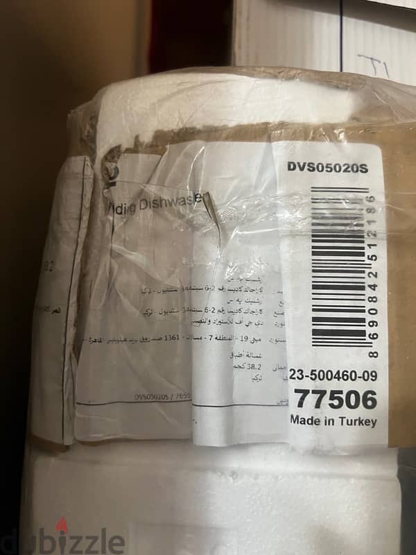 Beko Dishwasher DVS05020S 10PS, 5 Programs Digital, Silver, DVS05020S 3