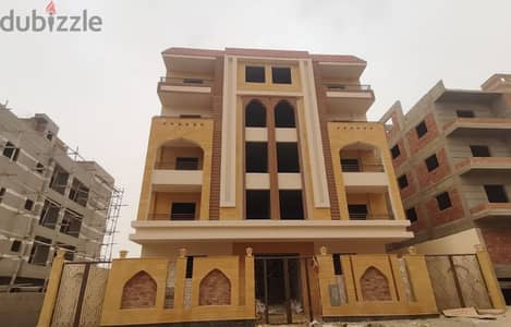 شقه بالنرجس الجديده