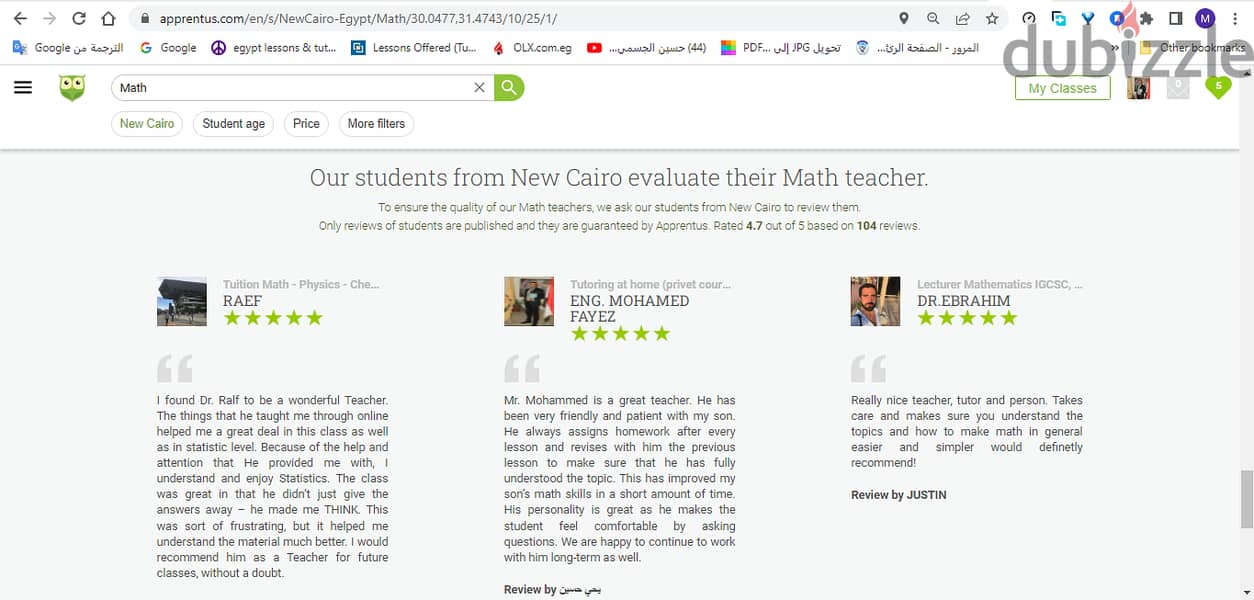 Math Teacher For GCSE- IGCSE - O Level Cambridge Edexcel Oxford 11