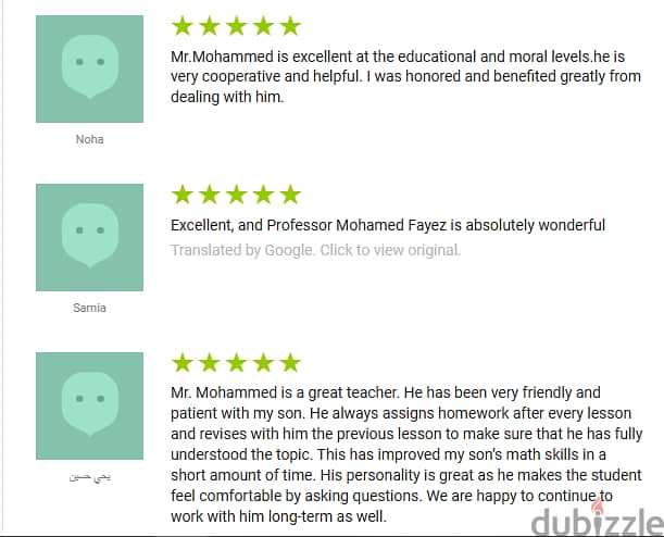 Your Best Summer Math Teacher Coach | Support for Struggling Students 1