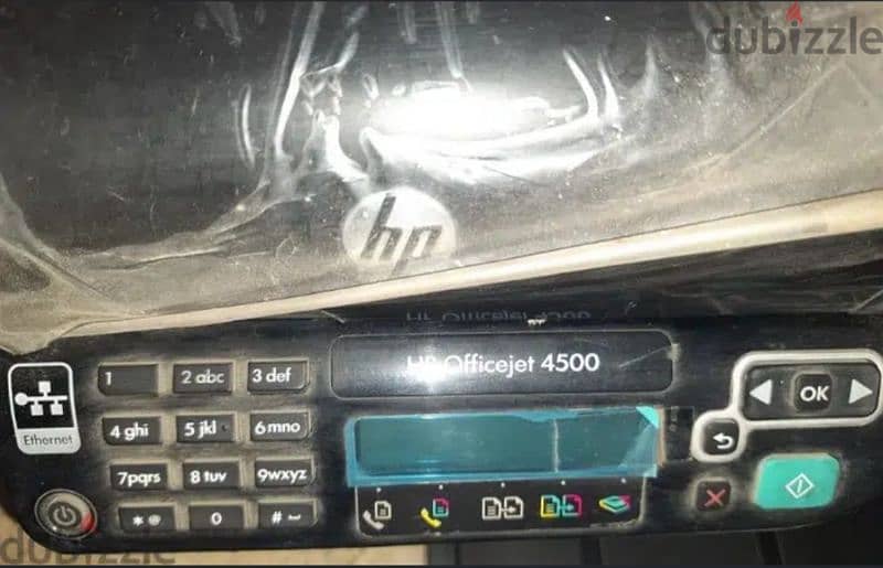 طابعه للبيع 5