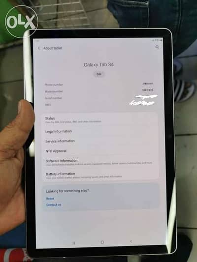 Samsung Tab S4 تابلت سامسونج