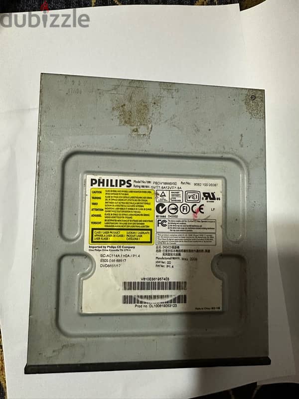 cd rom philips 1