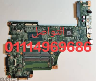 بوردة Toshiba Satellite L50B للاب توب