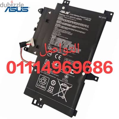 بطاريات ASUS TP500L الاوريجينال