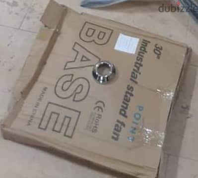 استند مراوح للبيع