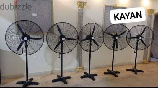 مراوح استند ٣٠ بوصه للكافيهات