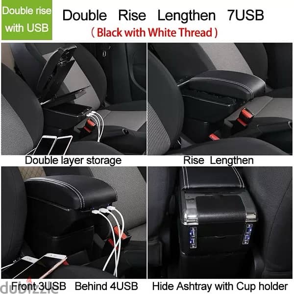 Armrest for any suitable car 3