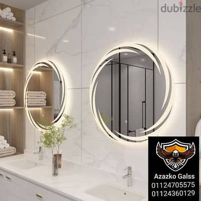 مريات ليد ازازكو جلاس