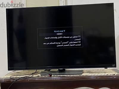 شاشة سامسونج ٤٠ بوصة