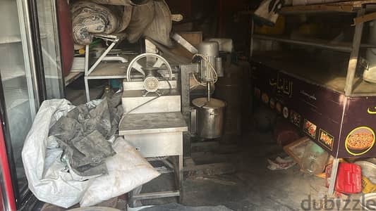 أدوات مطعم كامل