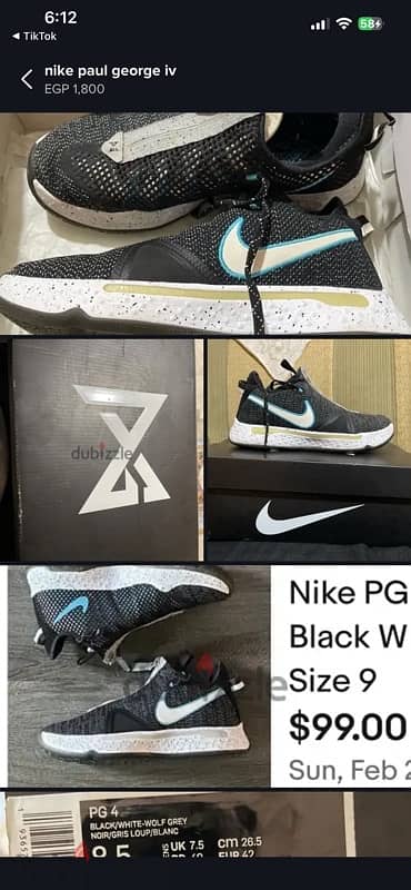 nike paul george iv shoes