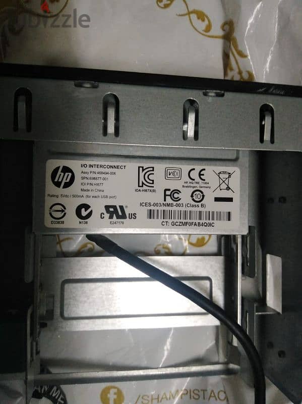 ليدر hp 2